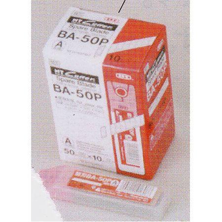ＮＴ（エヌティ） カッター 替刃 小 BA-50P 500枚（50枚入×10）