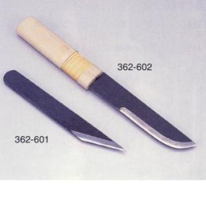 切出し小刀 刃巾24mm 362-601