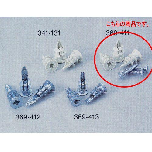 石膏ボード用 カベロック LT-425P バリューパック 30本入 369-411