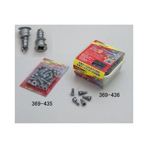 ボードアンカー グリッパＺ ＧＺ−２５Ｂ 25本入 369-435