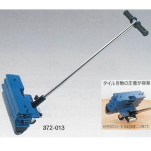 コンパクトツール 穴ありマジックパッド TMP-D 5X11 黒 ▽366-3833