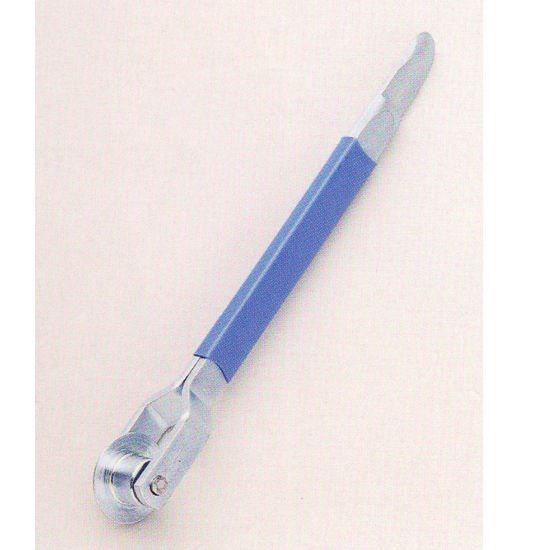 インサートツール 205mm 372-121