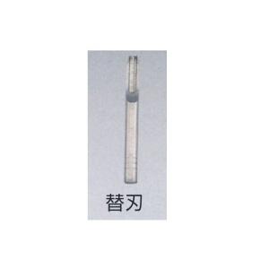 貝印 職専 カッター替刃 ロング38 超鋭角 490枚　VD38‐50 楽天市場】貝印 職専 カッター 替刃 VD38-50 超鋭角ロング38 500