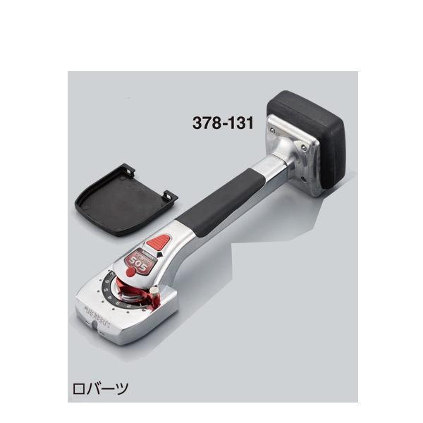 ヤヨイ化学 ニーキッカー GELPRO505 ゲルコア吸収材入りバンパー 378-131