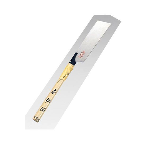 ゼットソー ７寸目 225mm 379-231