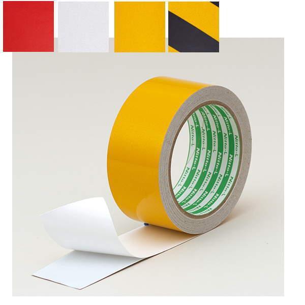 日東エルマテリアル 反射テープ 巾45mm×長10m 0.12mm厚