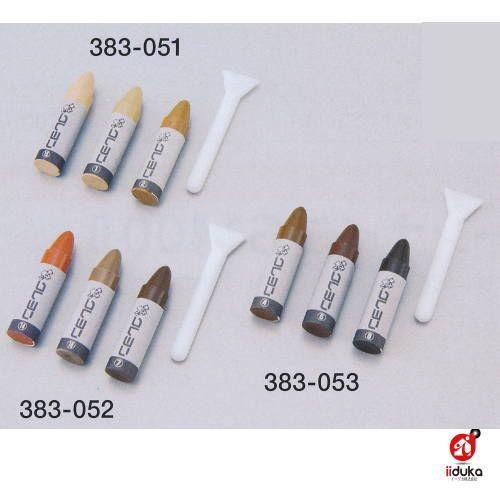 キズ消しクレヨンミニセット