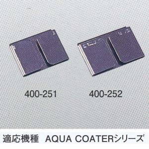 ヤヨイ化学　チェック下敷きテープ ヤヨイ化学 壁紙用 チェック下敷テープ 巾35mm×長150m 1巻 350-136