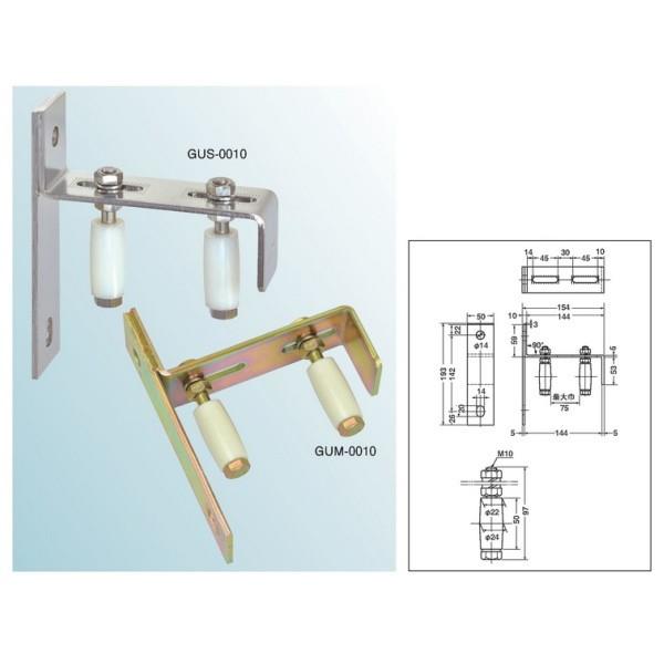 ヨコヅナ ガイドローラー 鉄枠 枠付 GUM-0010