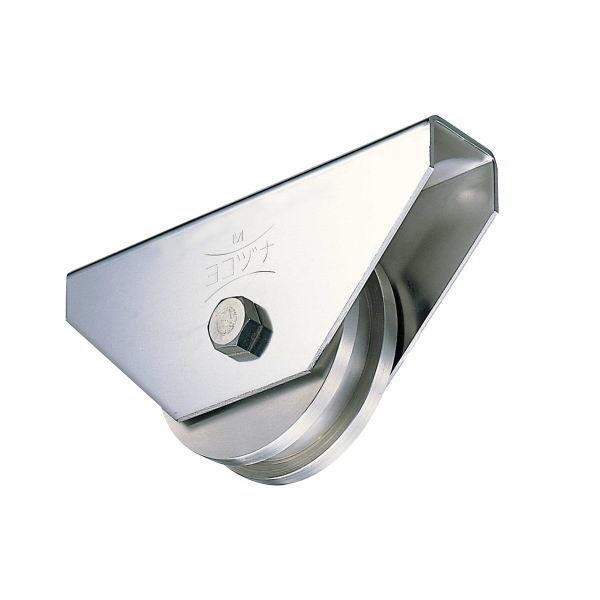 ヨコヅナ ステンレス重量戸車 ワイドタイプ ステンレス枠 H型 JCSW2006 200mm 1個