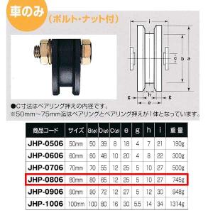 ハウステック アクアソフト シャワー用軟水器 BAQ-S1201 : イーヅカ