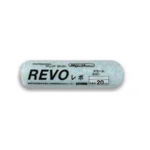 好川産業 塗装用 スモールローラー REVO 環境型塗料対応 RVS-4ML 外装用 中長毛 毛丈20mm 4インチ｜interiortool