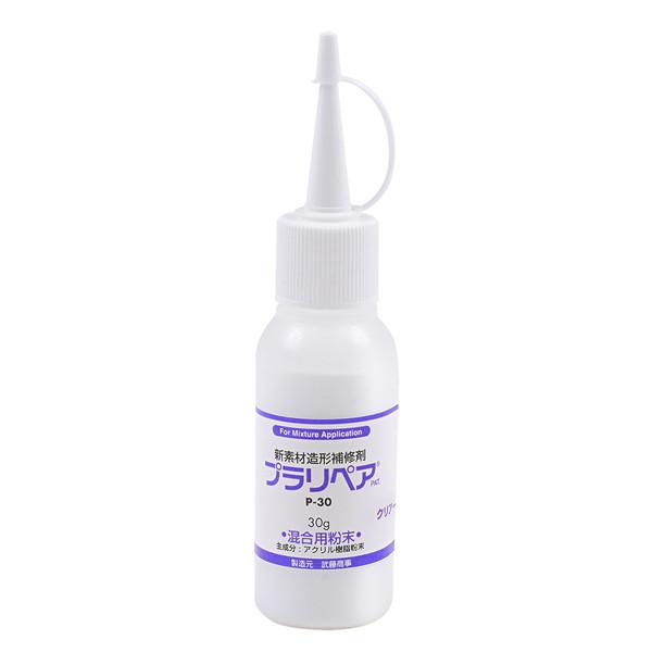 武藤商事 プラリペア P-30 透明