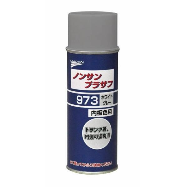 石原ケミカル ＃973 420ml ホワイトグレー 11423