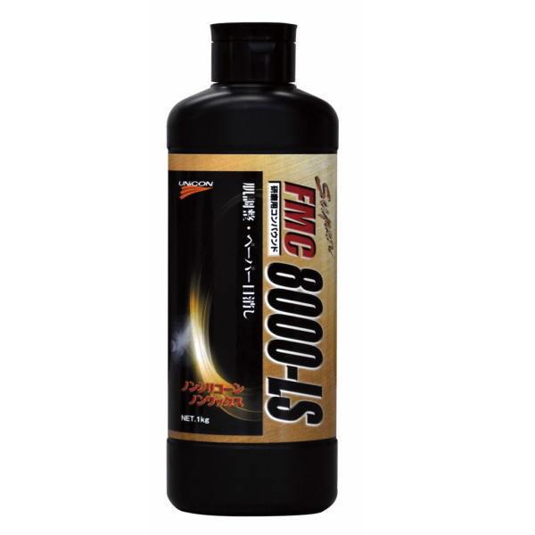 石原ケミカル コンパウンド 1kg FMC8000-LS 10925