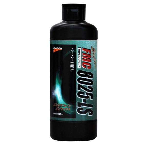 石原ケミカル コンパウンド 840g FMC8025-LS 10926