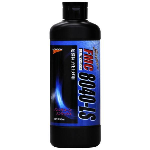 石原ケミカル コンパウンド 750g FMC8040-LS 10927