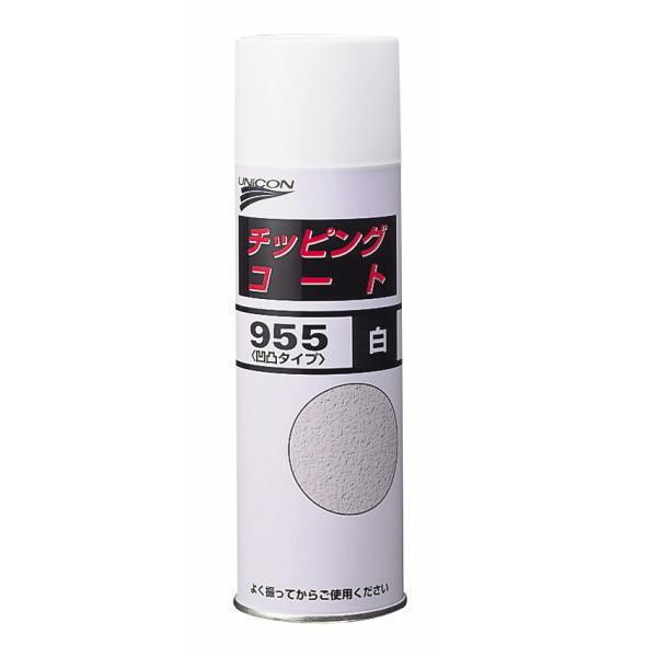 石原ケミカル チッピングコート 480ml 白 ＃955 10455