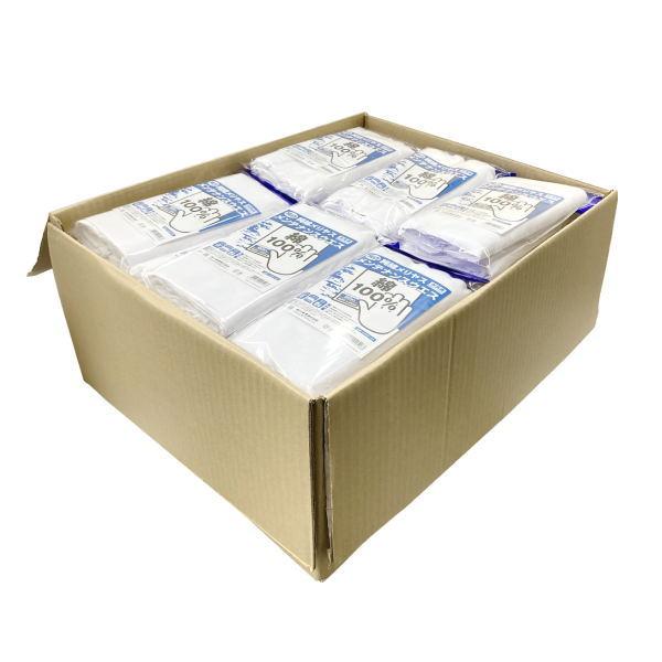 好川産業 メンテナンスウエス 50パックセット 425206