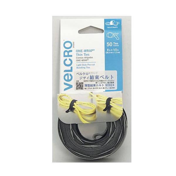 ベルクロ 薄型 結束ベルト 840638 1枚
