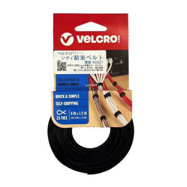 ベルクロ 薄型 結束ベルト 840645 1枚