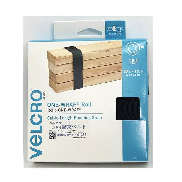 ベルクロ 高耐力 結束ベルト 840706 1巻