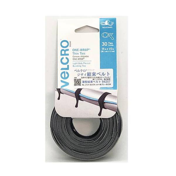 ベルクロ 薄型 結束ベルト 840713 1枚