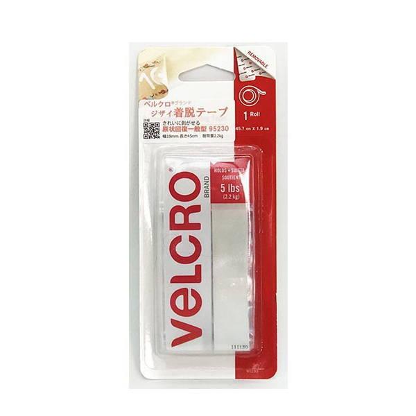 ベルクロ ジザイ 着脱テープ 原状回復一般型 840744 1個