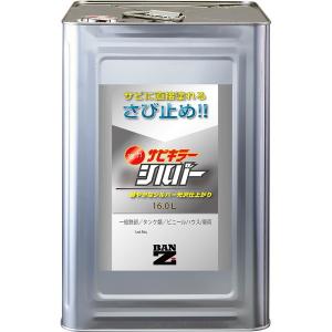 バンジー 塗料 サビキラー シルバー シルバー 16L 1缶｜interiortool