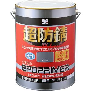 バンジー 塗料 サビキラー エポプライマー グレー 4kg 1缶｜interiortool