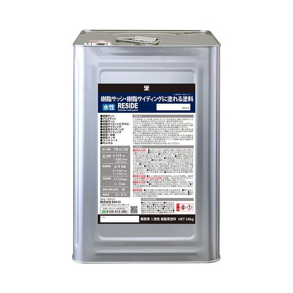 バンジー 水性塗料 RESIDE ホワイト 16kg 1缶