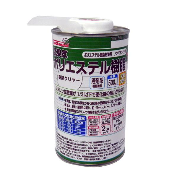EpoChemical 低臭気ポリエステル樹脂 500ｇ FRPE-003-00500