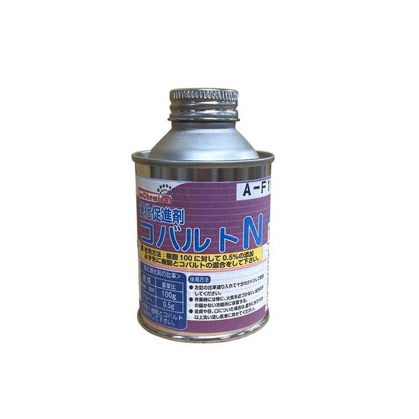 EpoChemical コバルトＮ 硬化促進剤 20cc FRPB-004-00020