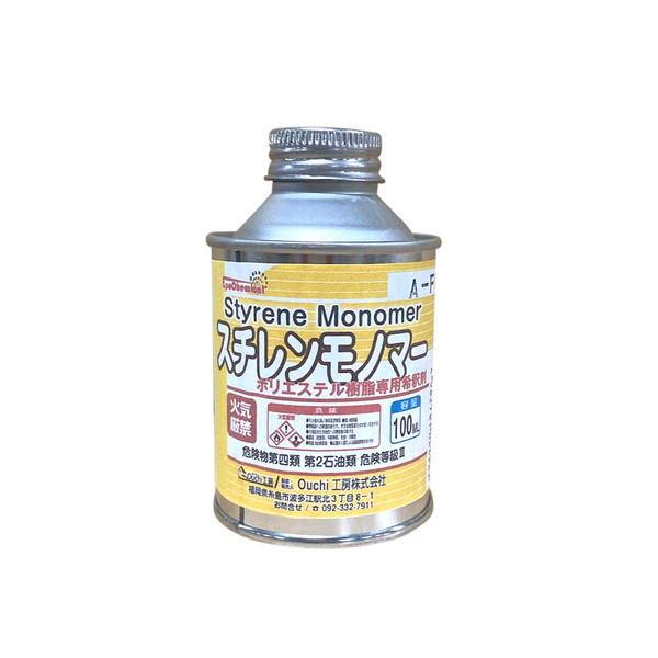 EpoChemical 樹脂希釈剤 スチレンモノマー 100ml FRPR-006-00100