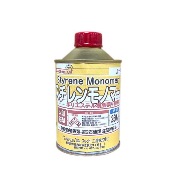 EpoChemical 樹脂希釈剤 スチレンモノマー 250ml FRPR-006-00250