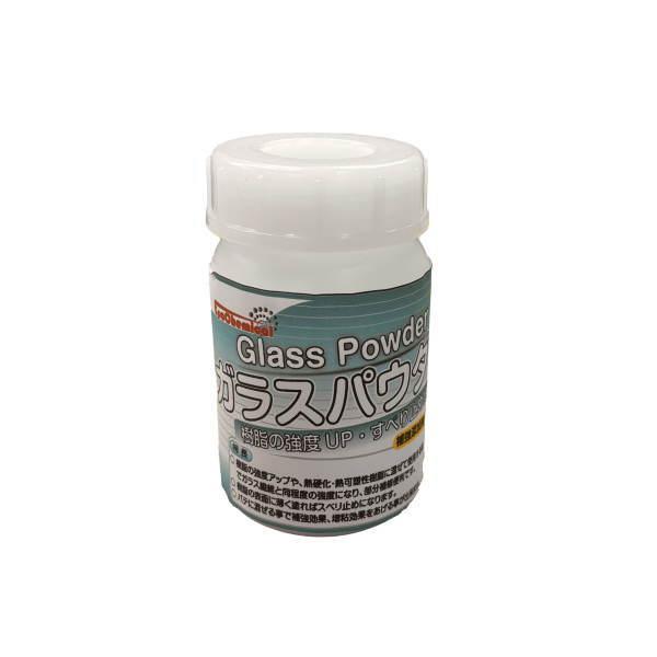 EpoChemical ガラスパウダー 160g FRPZ-006-00160