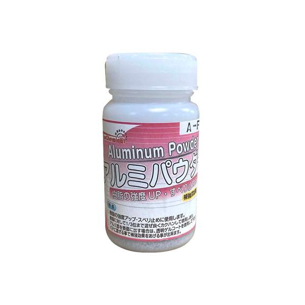 EpoChemical アルミパウダー 180g FRPZ-007-00180