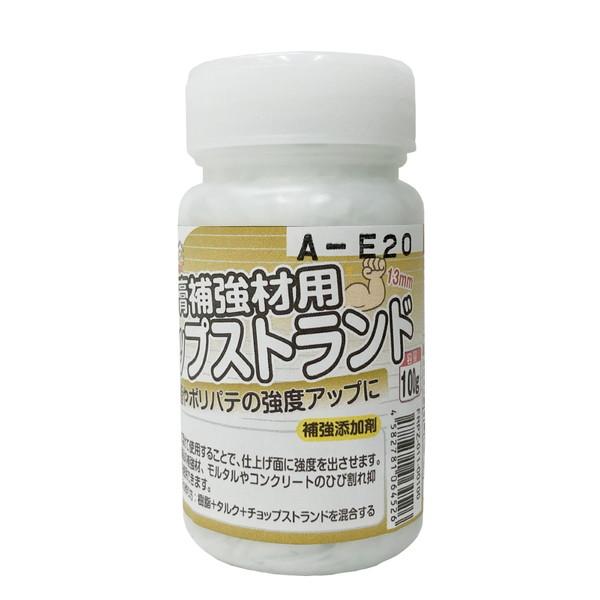 EpoChemical 石膏補強材用 チョップストランド 13mm 100g FRPZ-011-00...