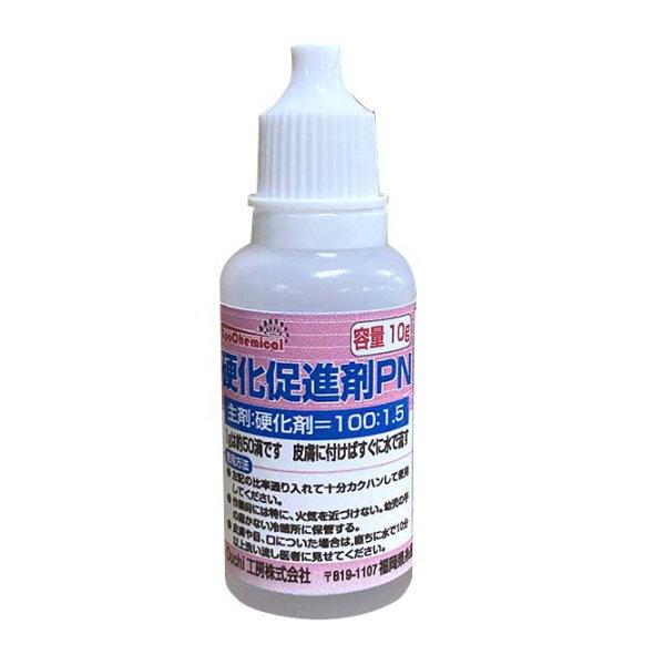 EpoChemical 硬化促進剤PN 10cc FRPB-001-00010