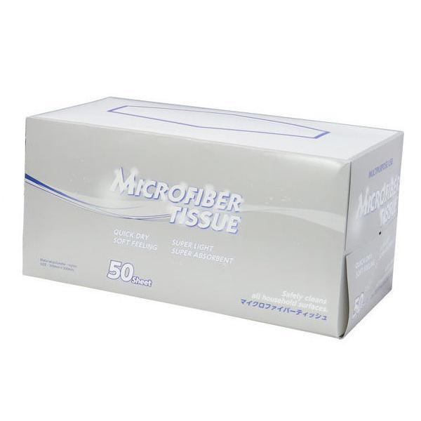橋本ブラシ製作所 マイクロファイバーティッシュ 50枚入り 1個