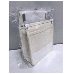 好川産業 塗装用 腰袋 HB-No.2 ホワイト薄型 約幅200×高さ270×奥行き60mm