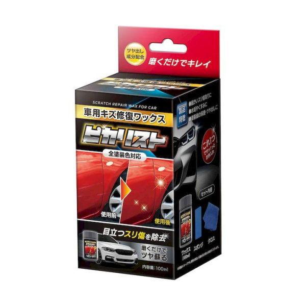 インターベース 車用キズ修復ワックス ピカリスト IB-326
