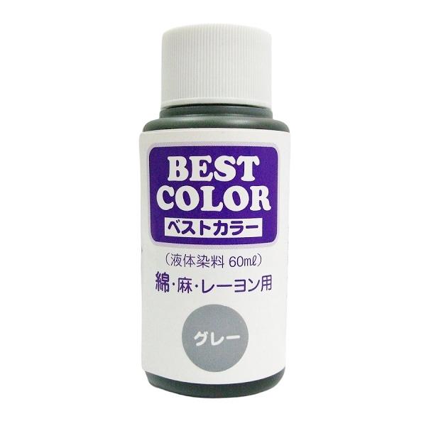松謙 ベストカラー B2 60ml グレー