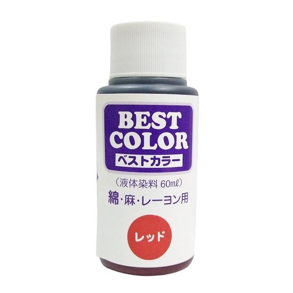 松謙 ベストカラー B5 60ml レッド