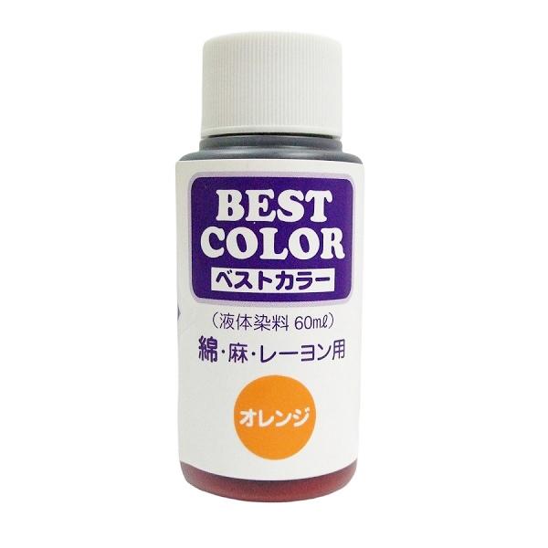 松謙 ベストカラー B10 60ml オレンジ