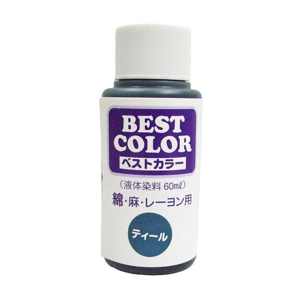 松謙 ベストカラー B23 60ml ティール