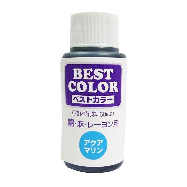 松謙 ベストカラー B24 60ml アクアマリン
