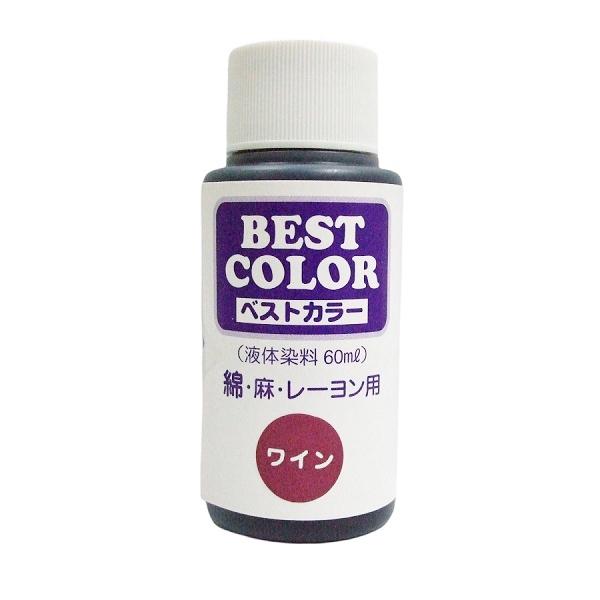 松謙 ベストカラー B38 60ml ワイン