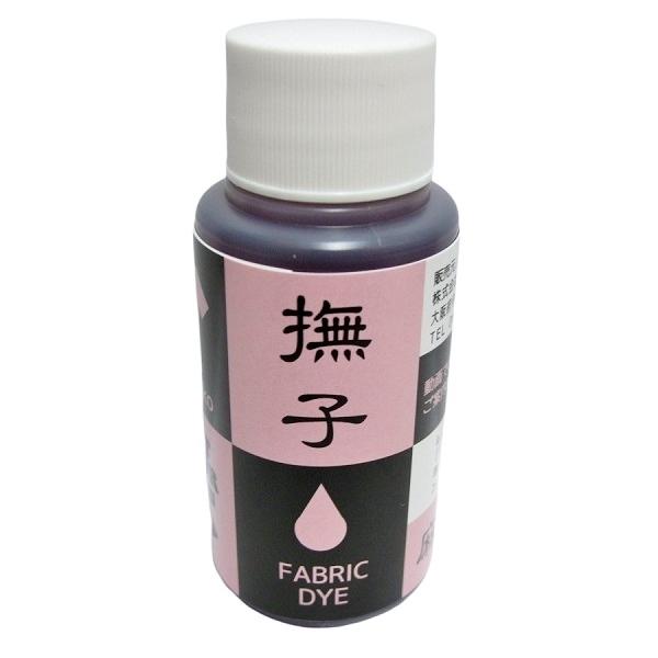 松謙 ベストカラー雅シリーズ B65 60ml 撫子