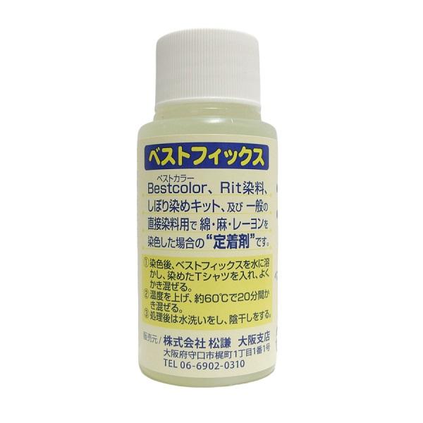 松謙 ベストフィックス B80 60ml 直接染料用定着剤